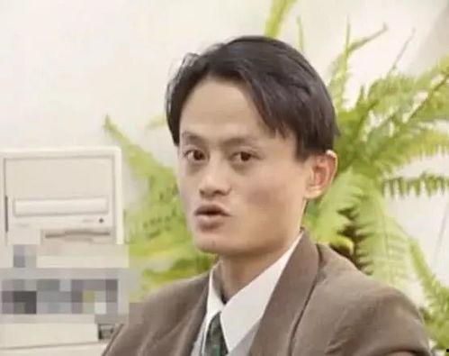 马云 家庭 背景,从草根家庭到商业巨擘的逆袭之路
