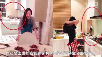 林允冯绍峰泰国游照片,浪漫足迹，阳光沙滩共度美好时光