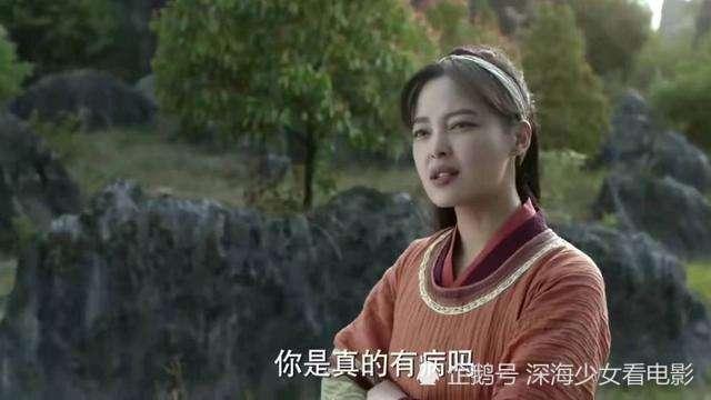 庆余年海棠朵朵表情包,笑翻网友的欢乐源泉