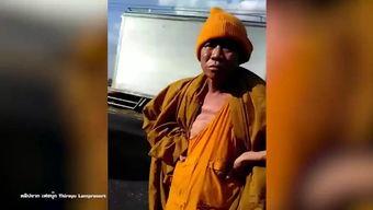 泰国啤酒搞笑广告视频