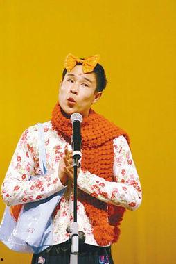 刘岩郎昆照片,艺术与爱情的交汇